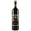 Вино Chateau Trotte Vieille 2015 АОС/AOP, 14,5%, 0,75 л (883033) - мініатюра 1