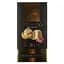 Кава в капсулах Jurado Nespresso №15 Ristretto 20 шт. - мініатюра 1