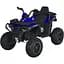Дитячий електромобіль-квадроцикл Bambi Racer M 6018EBLR-4 до 50 кг - мініатюра 1