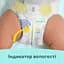 Уценка. Подгузники Pampers Premium Care 5 (11-16 кг) 88 шт. - миниатюра 7