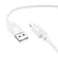 Кабель для заряджання Hoco X122 силіконовий кабель Benefit USB-A x Lightning 1 метр Білий - мініатюра 1