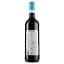 Вино Bon Voyage Merlot Alcohol Free, красное, полусухое, 0,5%, 0,75 л - миниатюра 2