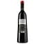 Вино Clos des Ocres Oublies 1869 Rouge 2014 AOP Fronton, червоне, сухе, 0.75 л - мініатюра 2