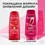 Бальзам-ополаскиватель L'Oréal Paris Elseve Эксперт цвета для окрашенных или мелированных волос 200 мл - миниатюра 3