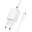 СЗУ Borofone BAS83A Star PD20W+QC3.0 (1USB-A/1C) + кабель Type-C to Type-C White - миниатюра 4