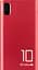 Портативна батарея Gelius Pro CoolXiaomini GP-PB10-005 10000 mAh Red - мініатюра 3