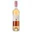 Вино Tenuta Ca'Maiol Valtenesi Chiaretto, рожеве, сухе, 11%, 0,75 л (35748) - мініатюра 1