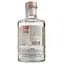 Джин Kaikyo Distillery 135 East Hyogo Dry Gin, 42%, 0,7 л - мініатюра 3