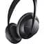 Навушники з мікрофоном Bose Noise Cancelling Headphones 700 Black 794297-0100 - мініатюра 7