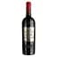 Вино Calvet Grande Reserve Metal Bordeaux Superieur AOC червоне сухе 0.75 л - мініатюра 1