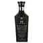 Ром Rum Nation Panama 21 yo Decanter Black, 43%, в подарочной упаковке, 0,7 л - миниатюра 2