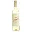 Вино Leza Garcia Valdepalacios Viura & Malvasia DOCa Rioja біле сухе 0.75 л - мініатюра 1