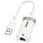 Перехідник Hoco UA41 Crystal USB to RJ45 100 Mbs (0.15m) Apricot - мініатюра 1