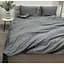 Підковдра Ecotton Super Soft SB-148 фланель Grey 175х215 см (24436) - мініатюра 1