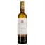 Вино Pago de Cirsus Chardonnay, 14%, 0,75 л (795631) - мініатюра 1