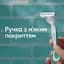 Станки для бритья одноразовые Gillette Venus Sensitive 3 шт. - миниатюра 7