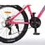 Велосипед "BELLE" PROF1 G26BELLE A26.1 26 д. Алюм.рама 17 ", SHIMANO 21SP, алюм.DB, FW TZ500, малиново-білий - мініатюра 5