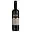 Вино Murviedro Coleccion Bobal Reserva червоне сухе 0.75 л - мініатюра 1