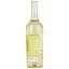 Вино Fantini Terre d’Abruzzo Pinot Grigio IGT біле сухе 10.5-15 % 0.75 л - мініатюра 4