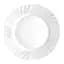 Тарелка десертная Bormioli Rocco Ebro 20 см (402812FN9321990) - миниатюра 1