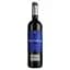 Вино La Luz Valpincia Roble DO Ribera Del Duero червоне сухе 0.75 л - мініатюра 1