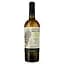 Вино Shabo Limited Edition Мускат Оттонель, біле, напівсолодке, 10,2%, 0,75 л - мініатюра 1