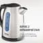 Електрочайник Tefal Express 2 KI170D40 - мініатюра 9