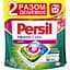 Уцінка. Набір капсули для прання Persil Power Caps Color Deep Clean Duo 44+44 цикли прання  - мініатюра 1