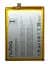 Аккумулятор ZTE Blade V2020 Smart 8010 / Li3849T44P8H906450 - миниатюра 1