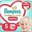 pidhuzky-trusyky-pampers-premium-care-pants-5-12-17-kh-52-sht