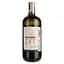 Джин Normindia Distilled Gin 41.4% 0.7 л - мініатюра 2