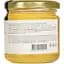 Мед акацієвий Honey Way 250 г - мініатюра 3