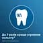 Насадки для зубной щетки Philips W Optimal White (HX6062/10) - миниатюра 5