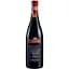 Вино Folonari Amarone della Valpolicella, червоне, сухе, 14,5%, 0,75 л - мініатюра 1