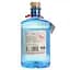 Джин Drumshanbo Gunpowder Irish Gin 43% 0.7 л - мініатюра 2
