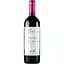 Вино Millini Nerello Mascalese Terre Siciliane IGT червоне, сухе 12% 0.75 л - мініатюра 1