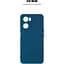 Чохол ArmorStandart ICON Case для Oppo A57s 4G Dark Blue (ARM68119) [86818] - мініатюра 3