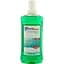 Ополаскиватель для полости рта Fresh Guard Active Fresh 500 мл - миниатюра 1