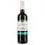 Вино Castillo San Simon Shiraz, червоне, сухе, 12,5%, 0,75 л (27252) - мініатюра 1