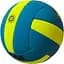 Мяч волейбольный Newt RNX Volley тренировочный NE-V-R3 сине-желтый  - миниатюра 1