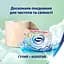 Туалетная бумага Zewa Deluxe Персик трехслойный 8 рулонов - миниатюра 10