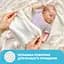 Набор салфетки влажные Smile baby Мультипак с рисовым молочком 168 шт. - миниатюра 2