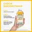 Мицеллярная вода с маслами Garnier Skin Naturals, 400 мл - миниатюра 7
