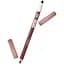 Олівець для губ Pupa True Lip Pencil відтінок 017 (Natural) 1.2 г (220047A017) - мініатюра 1