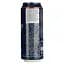 Пиво Oettinger Black Beer темне 4.9% 0.5 л з/б (910703) - мініатюра 3