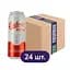 Упаковка пива Budweiser Budvar Бочковое светлого 4% 12 л ж/б (0.5 л х 24 шт.) - миниатюра 1