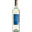 Вино Gerardo Cesari Essere 2 Be Chardonnay Trevenezie біле сухе 0.75 л - мініатюра 1