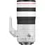 Об'єктив Canon RF 70-200mm f/2.8 L IS USM Z White (6594C005) - мініатюра 5