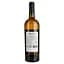 Вино Villa Dria Colombard-Sauvignon Igp Cotes De Gascogne, біле, сухе, 0,75 л (917839) - мініатюра 4