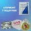 Презерватив с усиками Olo Holy Gaazelle 1 шт. + Шарик + Лубрикант 4.5 г (ROZ6501053517) - миниатюра 2